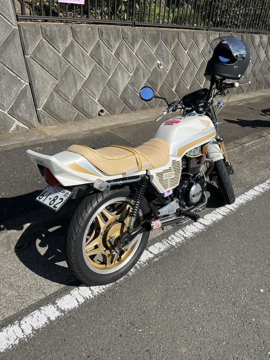 ko_bab's tweet photo. 今朝自分の乗ってるバイクが盗難にあいました。
もし見かけた方いたら連絡お願いします。
#拡散希望 https://t.co/3Ar89nXYZ6