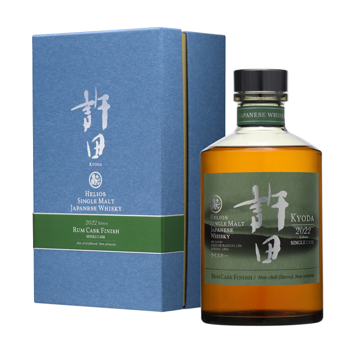 helios_kuraneko's tweet photo. このあ���13時より、ヘリオス公式オンラインショップ限定70本「許田シングルカスク2022 Rum Cask Finish Cask No.4265」の販売を開始します✨
https://t.co/JO7cvyjIed

#シングルモルトジャパニーズウイスキー #シングルカスク #カスクストレングス #カスクフィニッシュ #ヘリオス酒造 #ウイスキー許田 https://t.co/x05Zo2IXxA