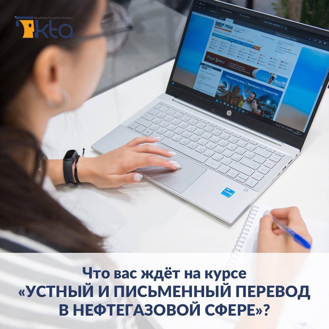 kta_com_kz's tweet photo. https://t.co/4HwkFPbRyQ
