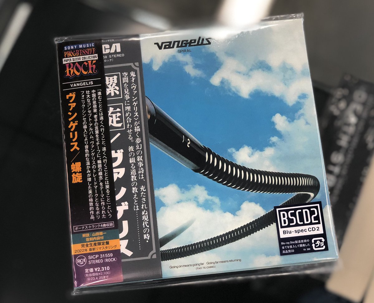 小島秀夫 on Twitter 