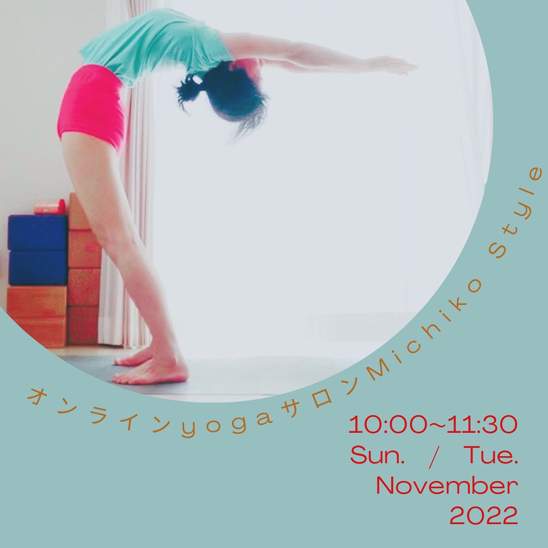 ミチコ Michiko Yoga Twitter