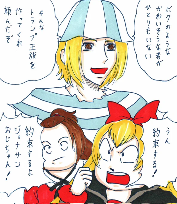 個人的にドキプリと肉は親和性高いと思う。 