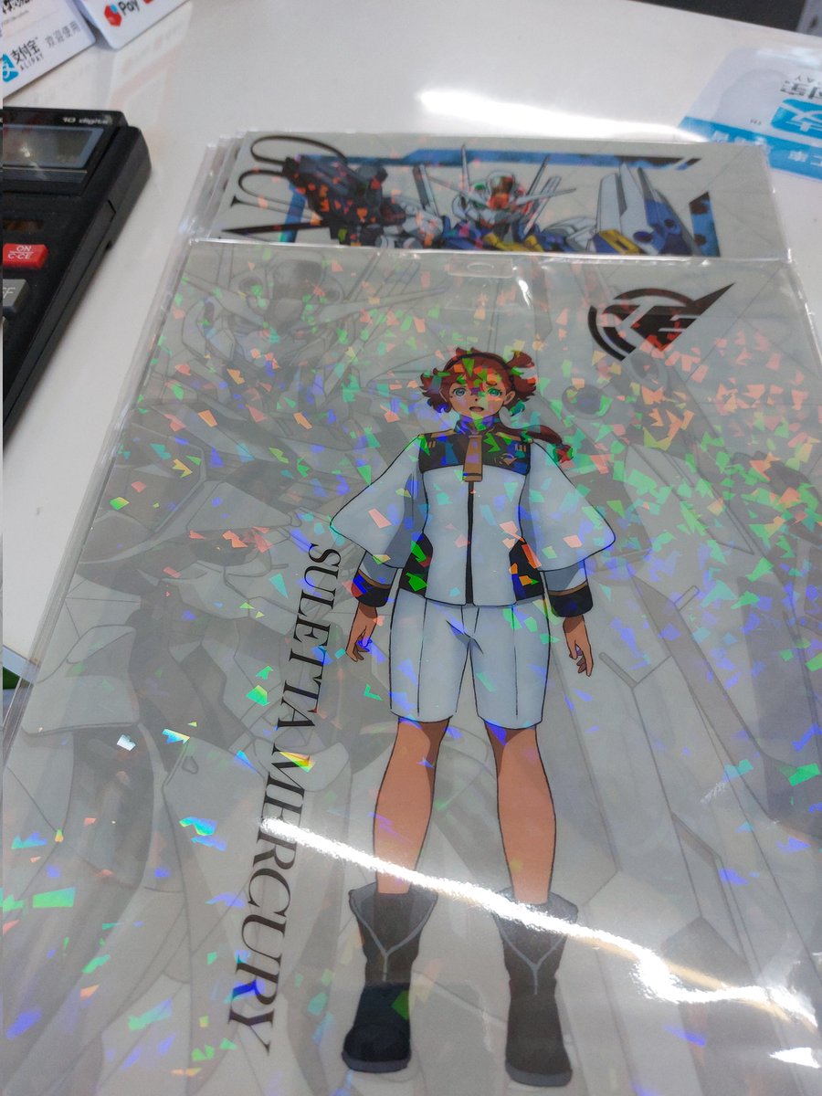 4wdGo's tweet photo. こんにちわ
エアリアル　A4クリアファイル
入荷しました。

予約分除き
残り4枚です。

ご来店お待ちしています。

#ホビー無線ショップ
#拡散希望 https://t.co/7aCVfpijde