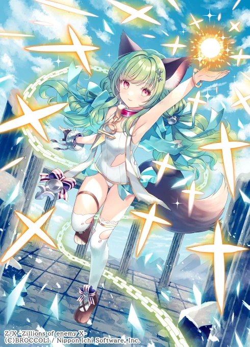 【救い願う祈りの約束 ニーナ】 