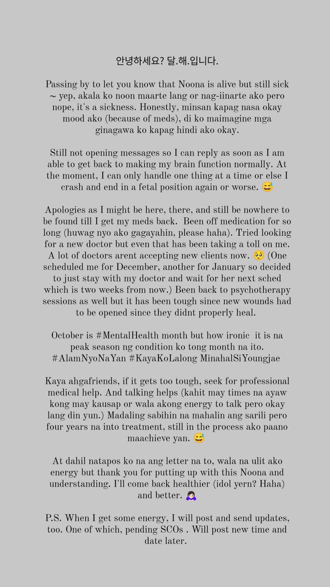 dalhae1727's tweet photo. #DALHAE_UPDATES 🙏🏻🙏🏻🙏🏻 https://t.co/qJhucqHygN