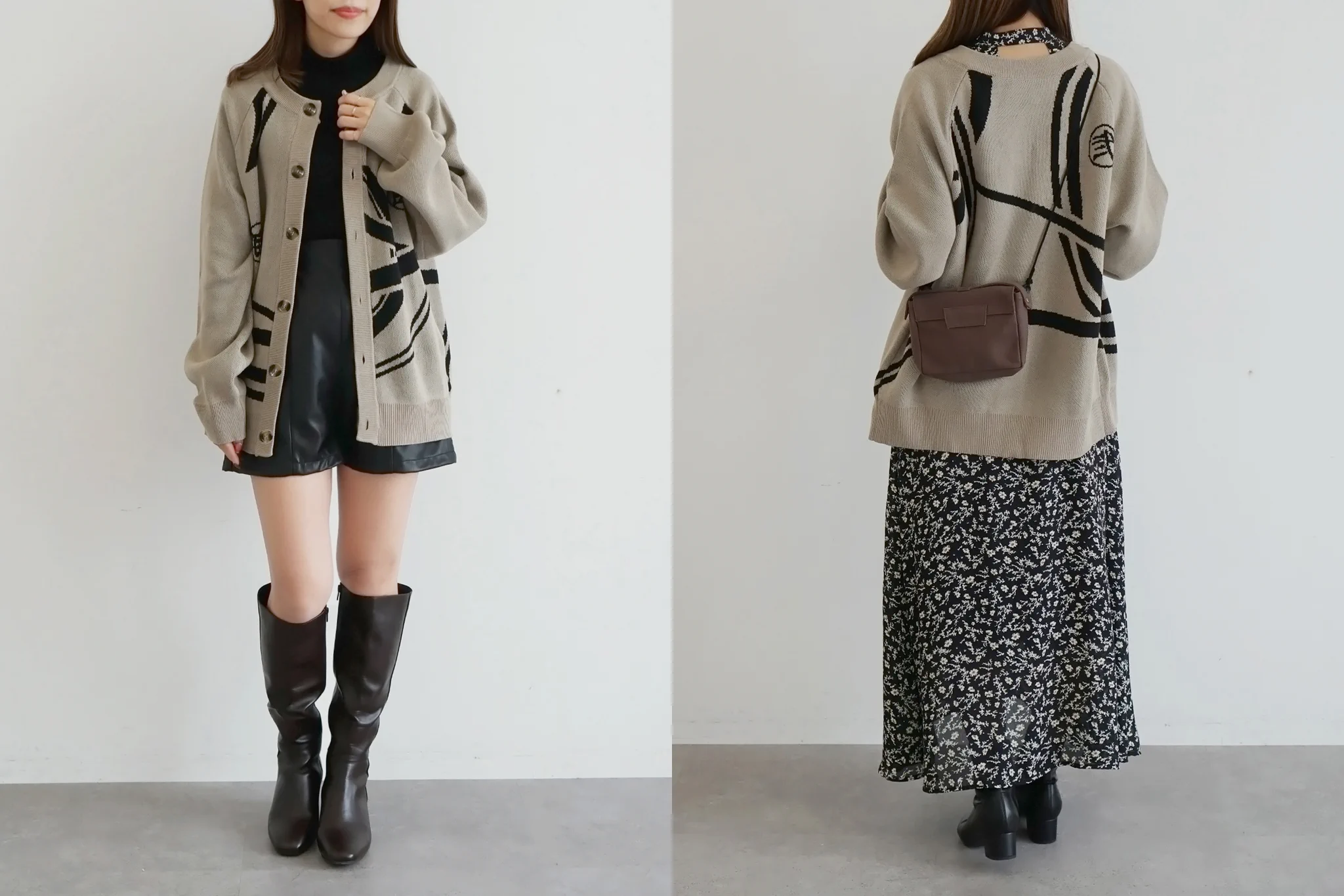 earth Japan Label on X: 
