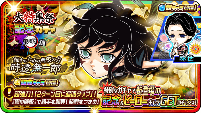 いちご Caaaattttm Twitter いちご Caaaattttm Twitter