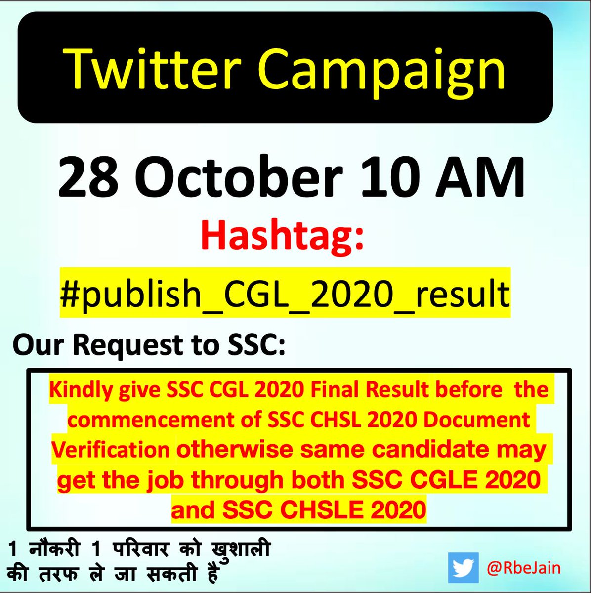 nj18082000's tweet photo. #publish_CGL_2020_result https://t.co/ZJgS08aSC5