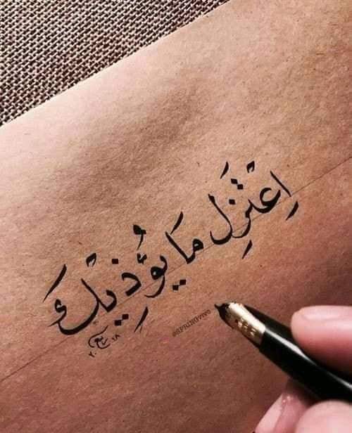 hossamamar1's tweet photo. https://t.co/eFa7ziblgr