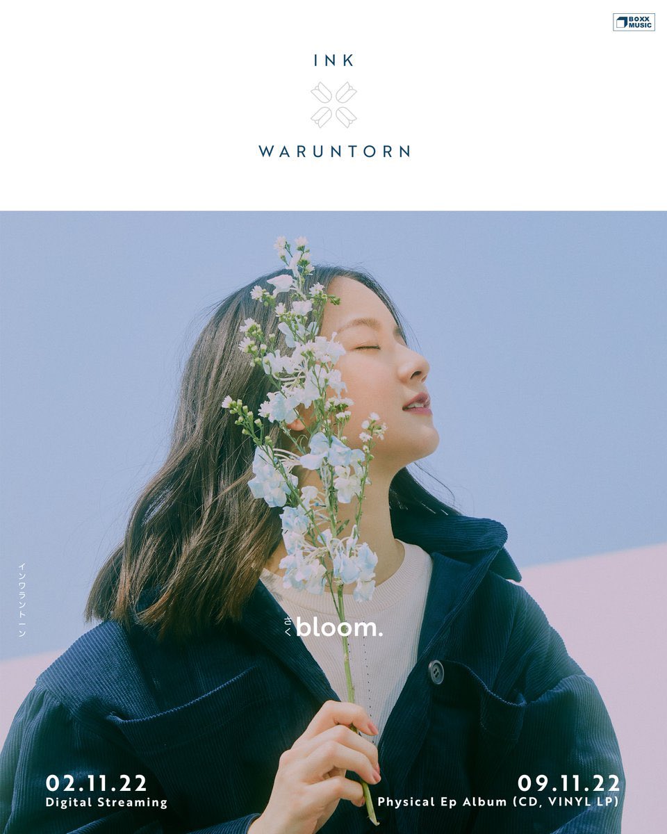 mmenders1's tweet photo. #TPopUpdate
Ink Waruntorn ภายใต้สังกัด BOX Music เปิดขาย อีพี ภาษาญี่ปุ่นอัลบั้มแรก! 🇯🇵
"bloom.” EP
-Tracklist-
01. LAST TRAIN feat.THREE1989
02. YOU?
03. CALL ME
04. STAY
05. LAST TRAIN feat.THREE1989 (THAI VERSION)
#InkWaruntorn
#BOXMusic
#TPOP https://t.co/K1ireSzism