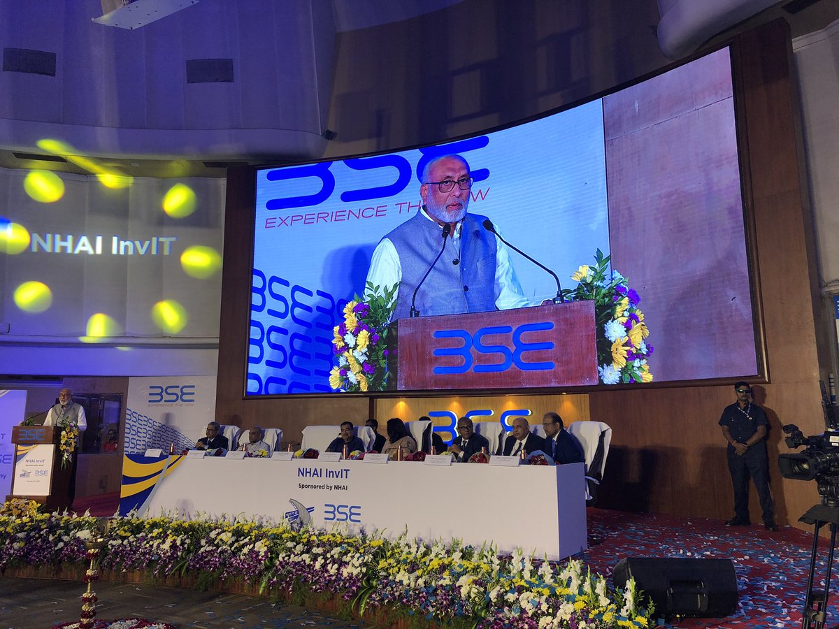 BSE India on Twitter "Shri S. S. Mundra, Chairman, BSEIndia speaking