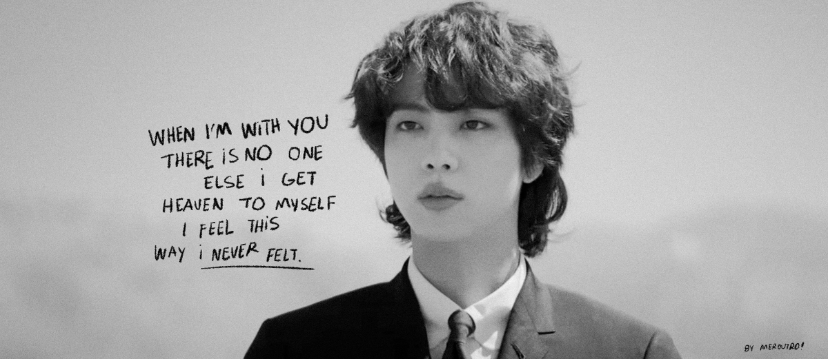 When I'm with you