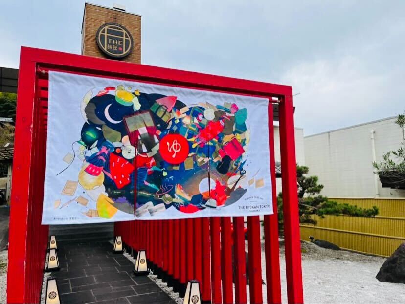 まじめなse Bash公式info Bash0c7official Twitter