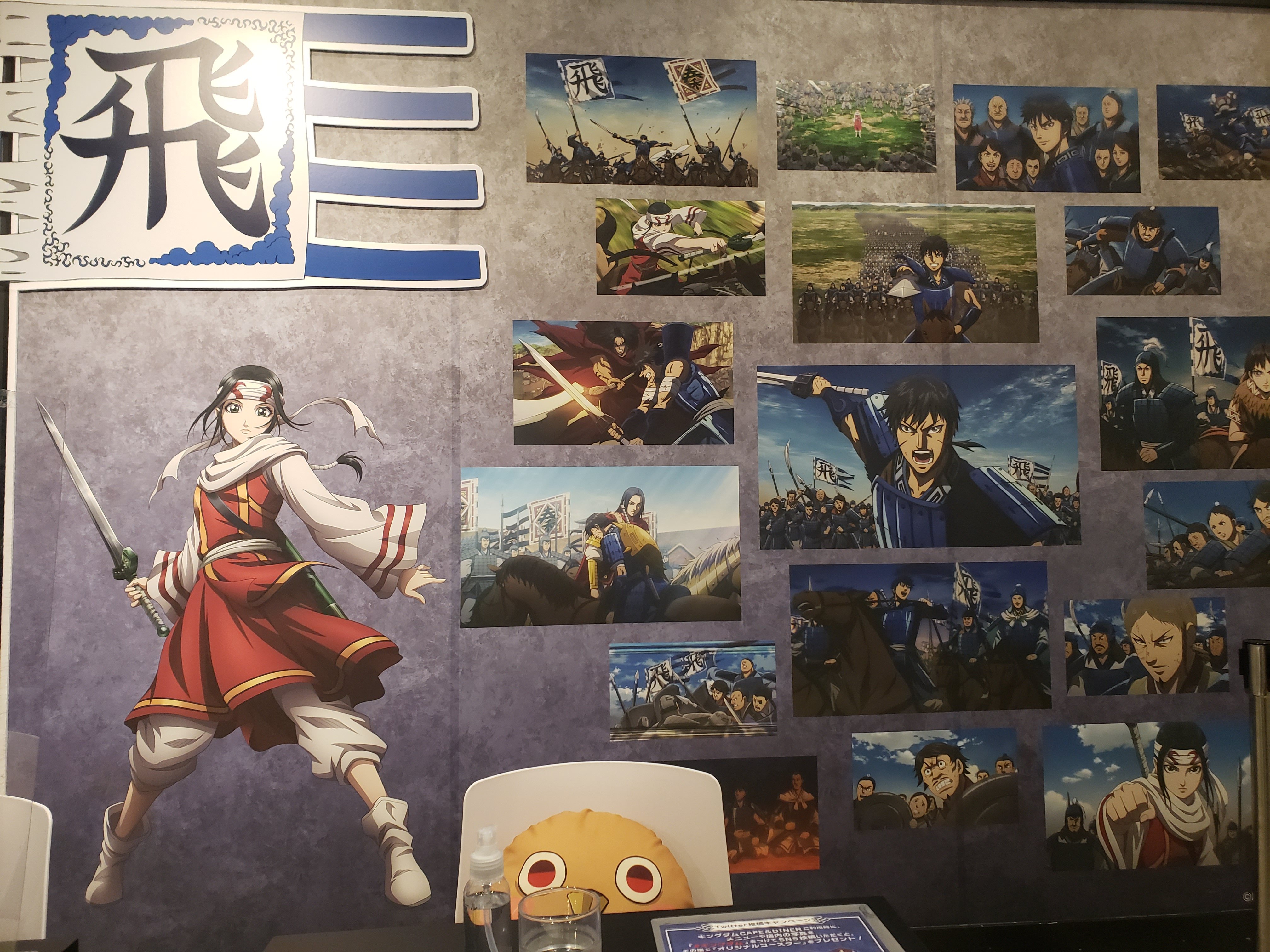 本店は give & ちびまる子ちゃん take 超歓迎 アート作品 絵画 takeko