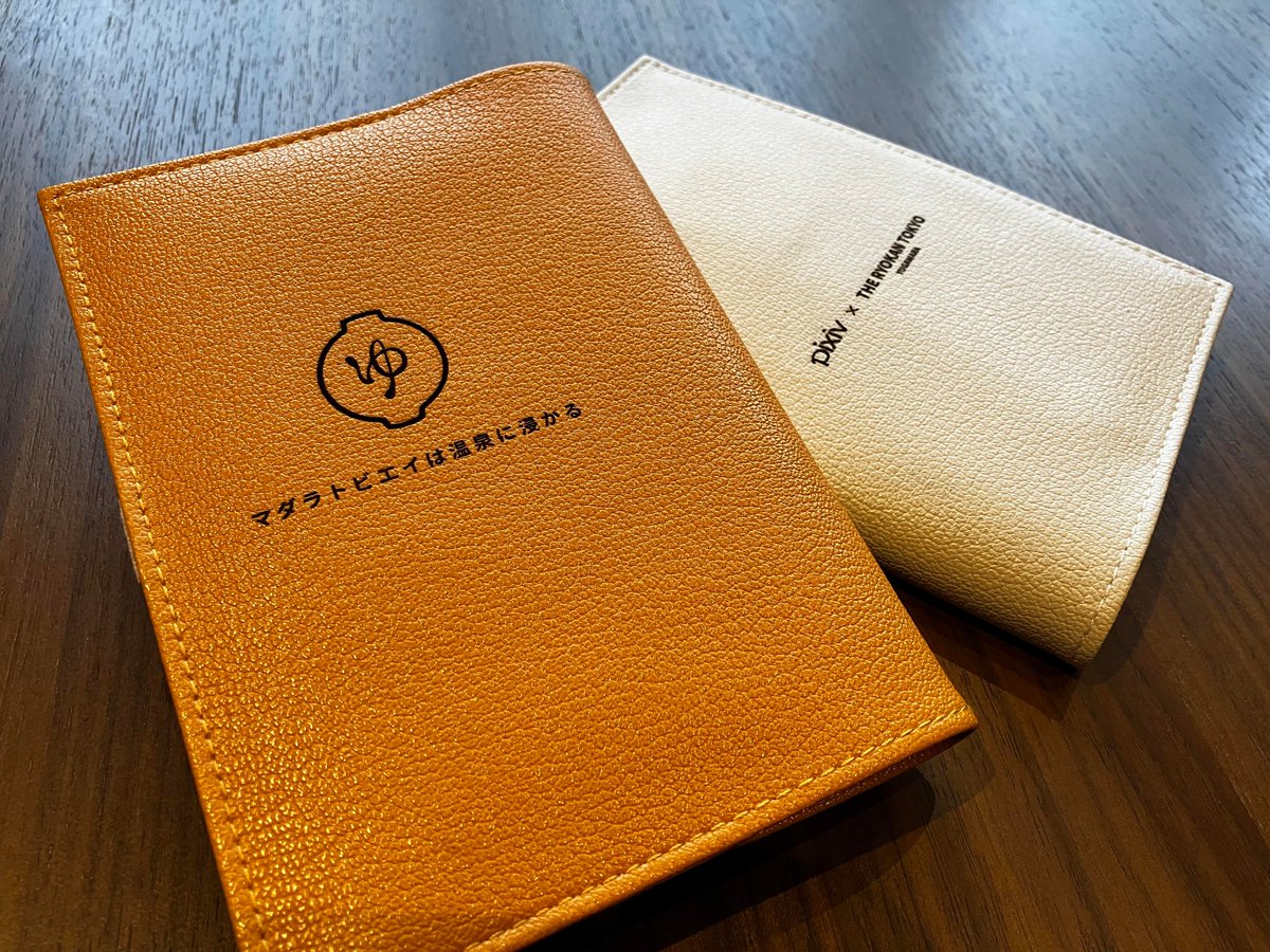 Tweets With Replies By Pixiv小説編集部 Pixiv Shosetsu Twitter