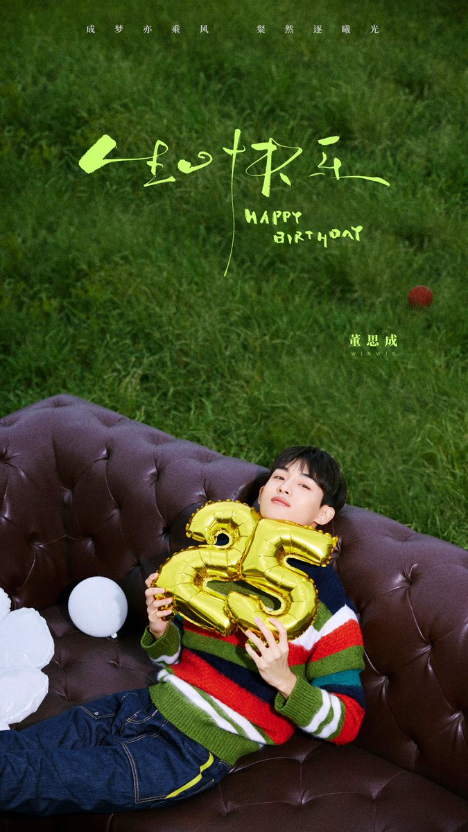 nctwinwin's tweet photo. I'm finally 25! 💚 https://t.co/t8EFQvbdrj