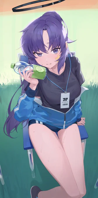 ユウカ 