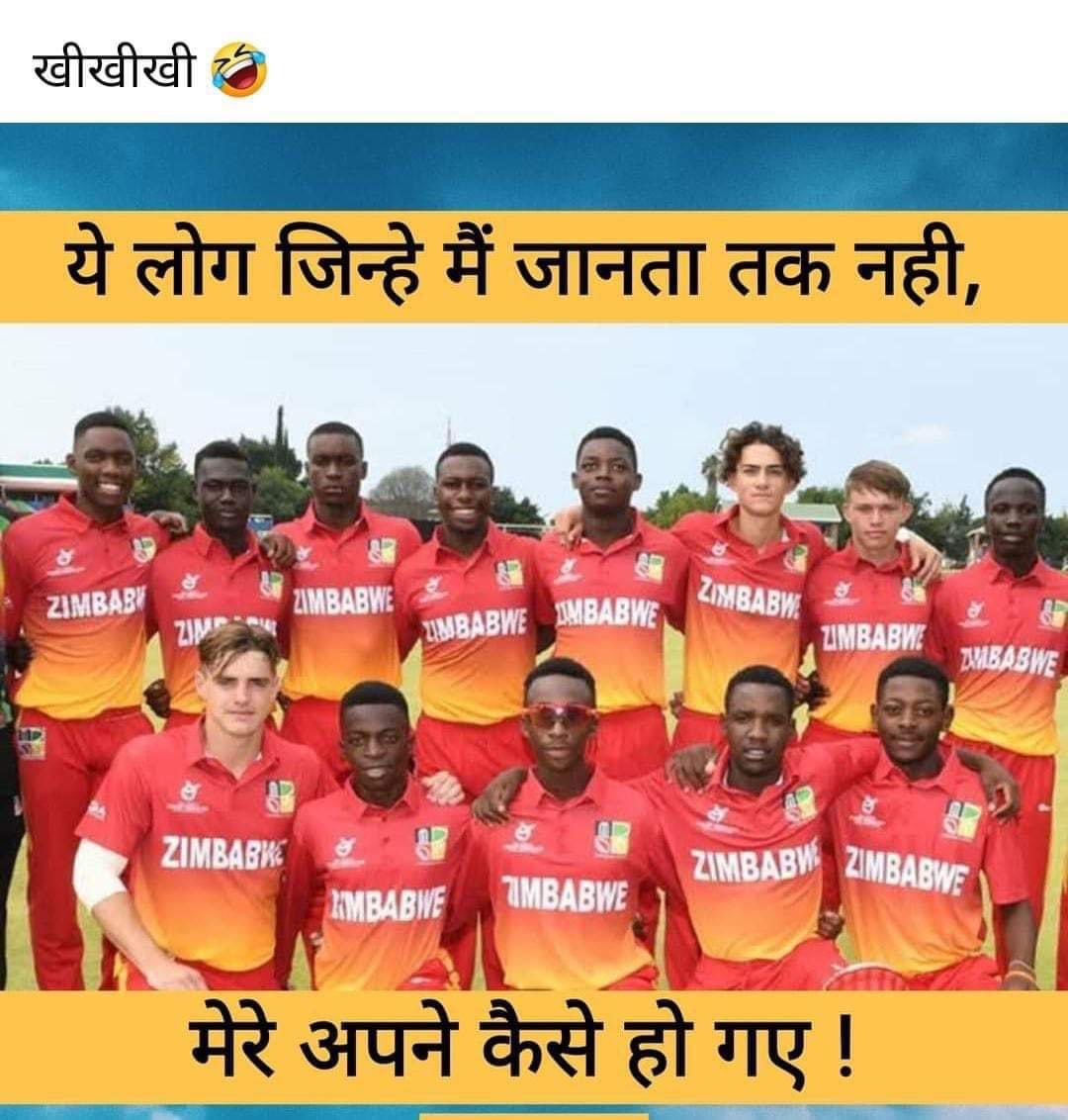 abhimanyu266's tweet photo. #PAKvsZIM #WorldCup2022 https://t.co/IOwo289wyR
