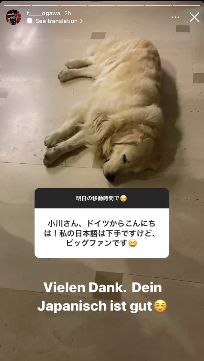 roringusundaaaa's tweet photo. ahhhhh fangirling over ogawa knowing how to speak german!!!! 🥺🫶🏼 https://t.co/SN7IoxS9st