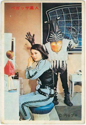 kaiju_tokusatsu's tweet photo. https://t.co/ug27nFMXqs
#AlienPegassa #AnneYuri #YurikoHishimi #Ultraseven https://t.co/fMkfPSq7Ao