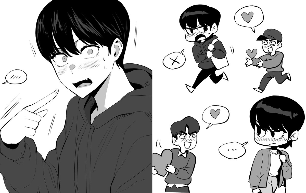 그녀가 변하는 