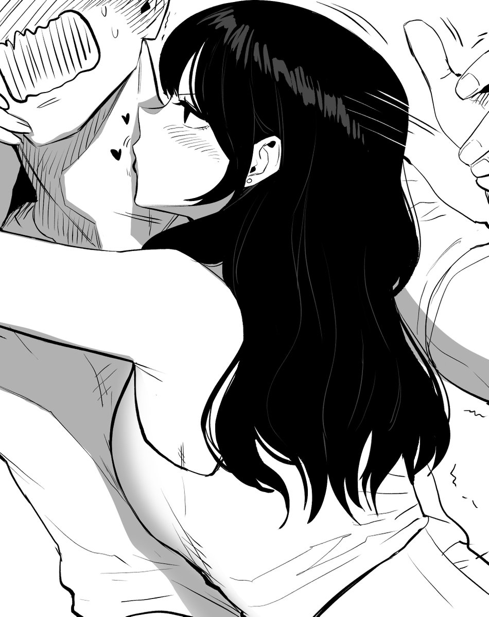 그녀가 변하는 