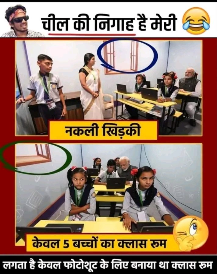 sonurokade9's tweet photo. Bjp dikhave ki sarkar he ab vakt aa gya he kans Mama tumhara bhi 
#51000_MPTET_VARG_3 
#NO_Vacancy_NO_Vote 
#bycoott_BJP
@OfficeofSSC 
@Indersinghsjp 
@JM_Scindia 
@PMOIndia https://t.co/gM0MVp30n2
