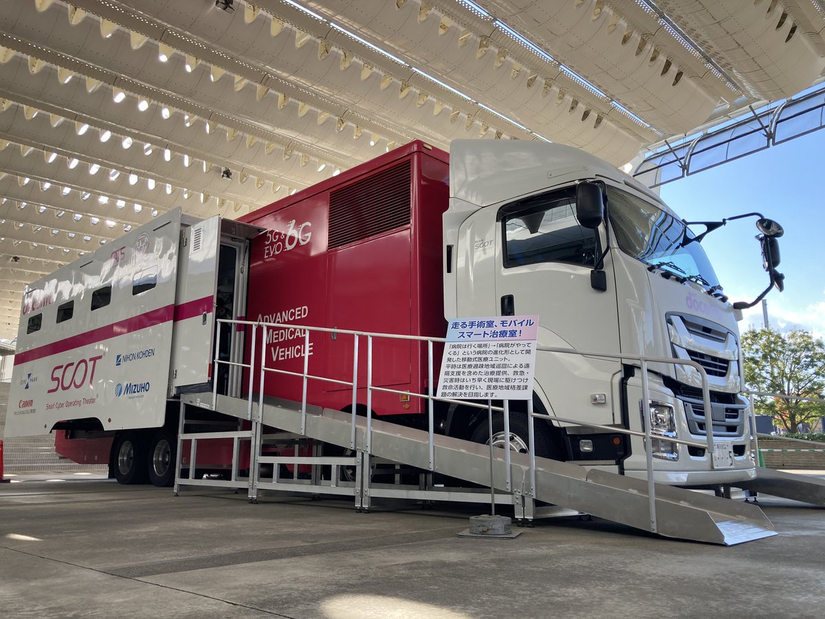 Kitaro Yoshimitsu, Ph.D. /吉光 喜太郎 tweet media