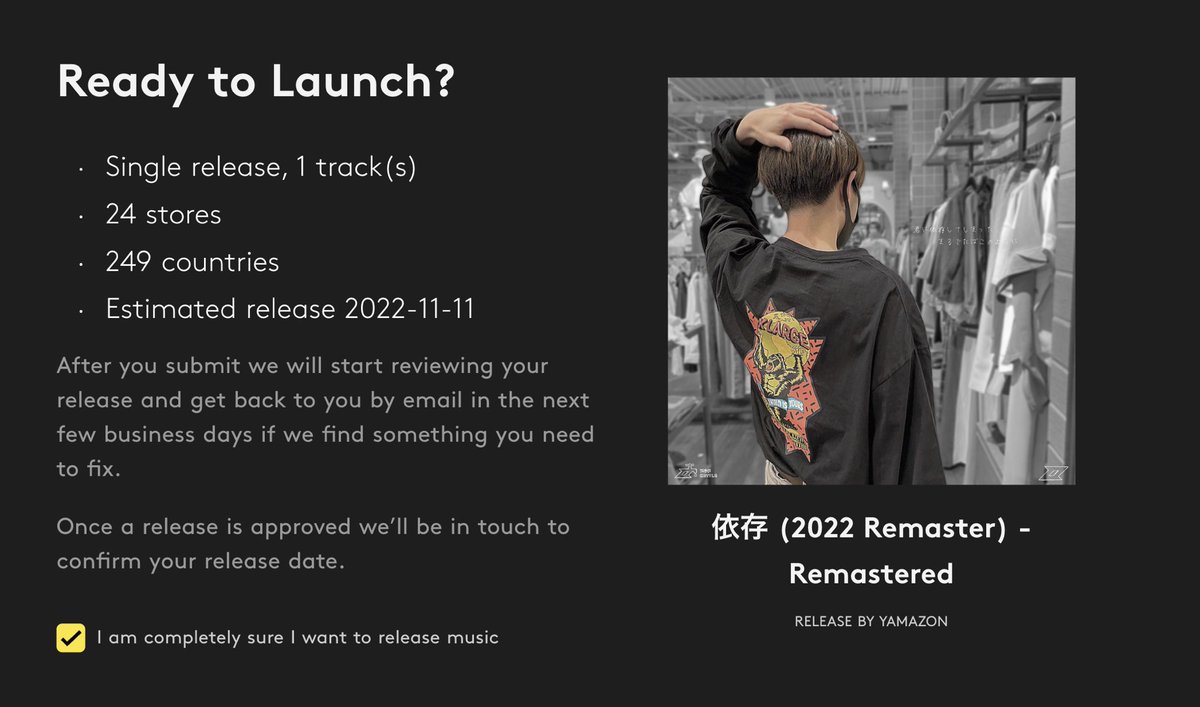 yamazonmusic's tweet photo. 11月11日（ポッキーの日）
新曲の失恋ソング配信開始です💔

#依存 #新曲 #失恋ソング 
#ポッキープリッツの日 https://t.co/gtSVzLp5Fk