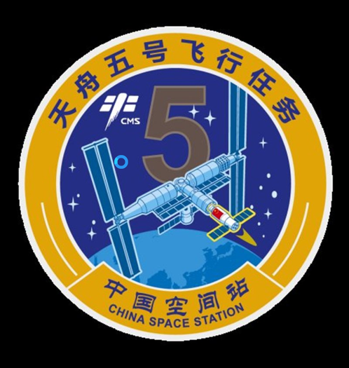 wakka44's tweet photo. 4ème mission de réapprovisionnement de la #CSS #Tiangong, le vaisseau cargo #Tianzhou5 décollera de #Wenchang le 12 novembre ~03h00 UTC à à bord d'une #CZ7. https://t.co/X0D3DsqXo9