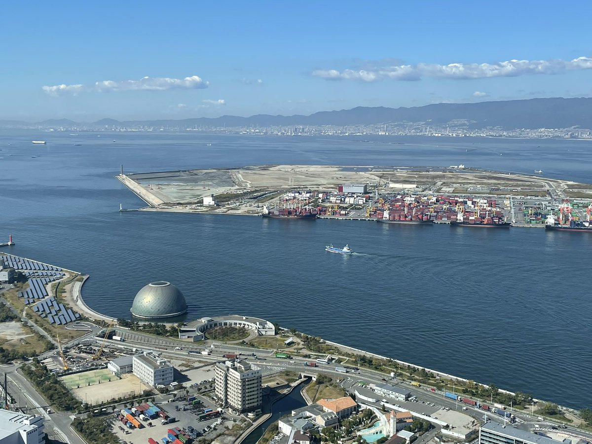 Das zukünftige Expogelände der Weltausstellung 2025 in Osaka.