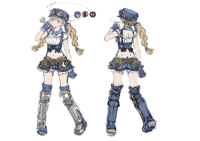 スターオーシャンアナムネシス第二シーズンのヒロイン、ウェルチさんです 