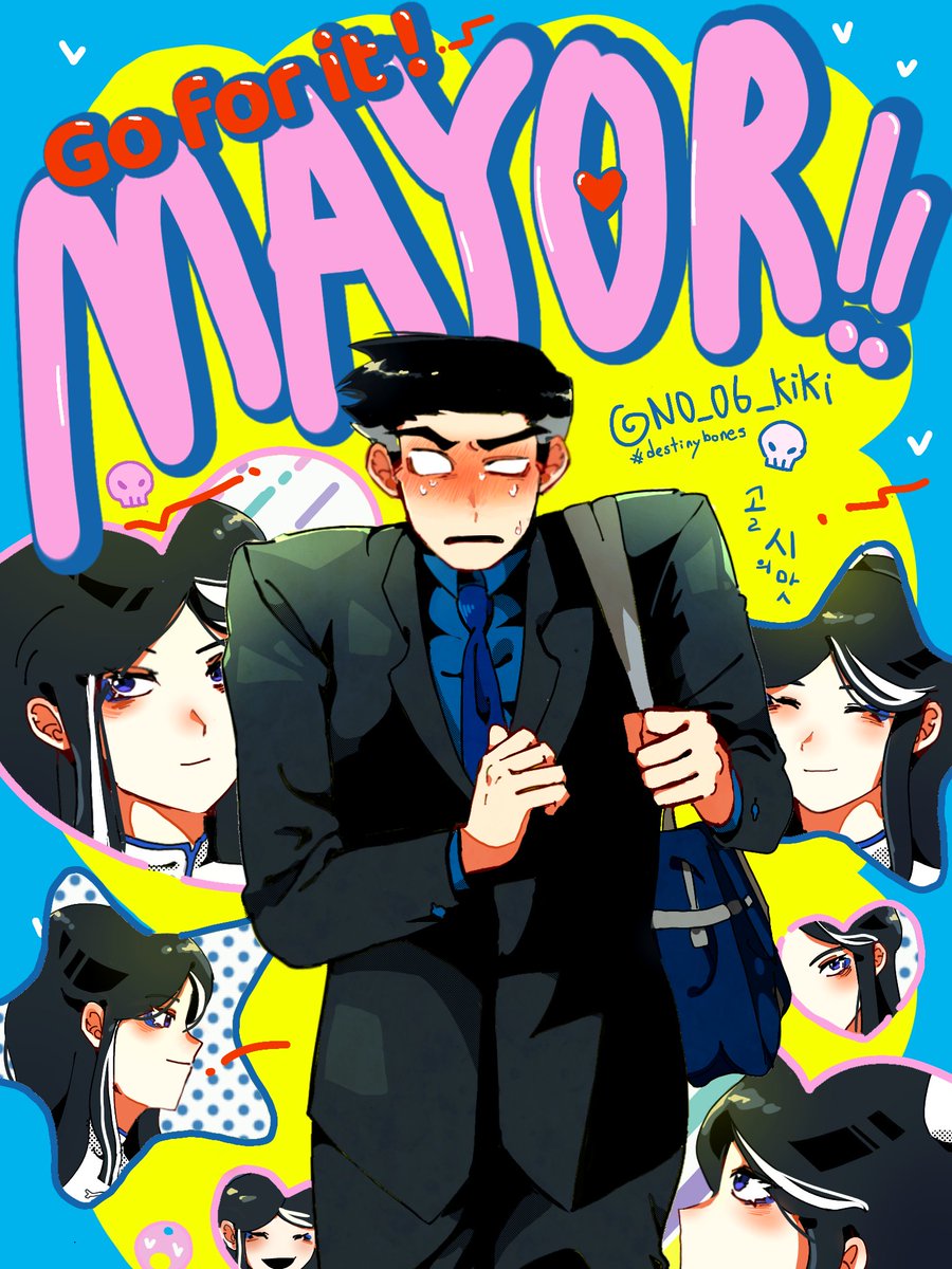 No_06_KiKi's tweet photo. Go for it, Mayor!
#lmkmayor #lmkladybonedemon
#destinybones https://t.co/vmSAOO0G7C