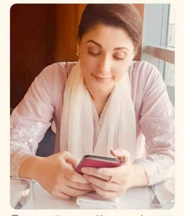 Happy birthday Maryam Nawaz sharif.have a long healthy and prosperous life.ameen. 