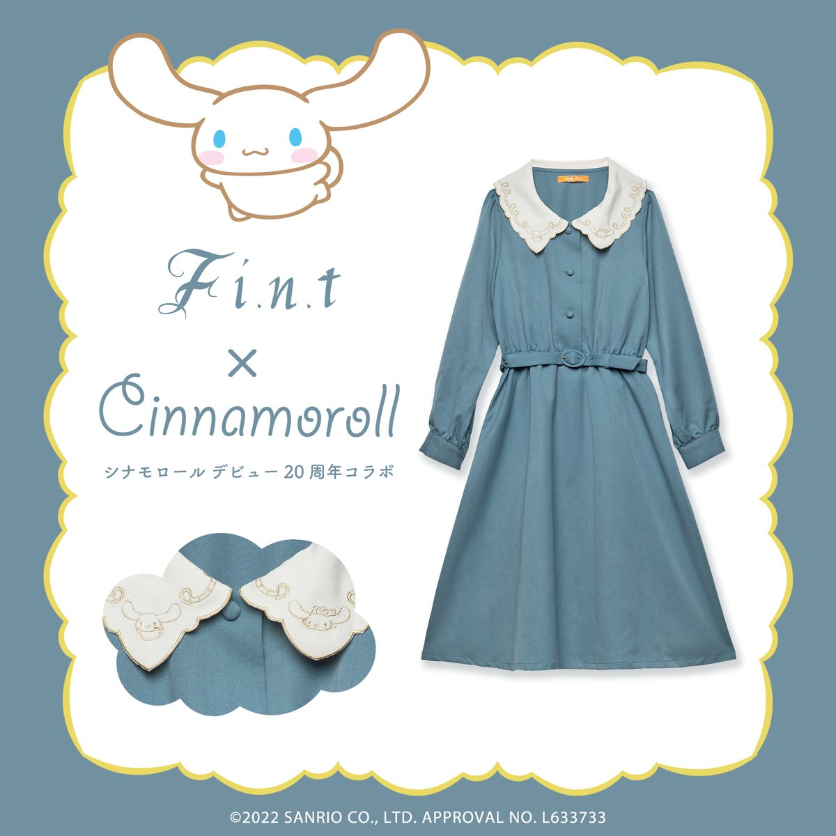 F i.n.t OFFICIAL(フィント公式) on Twitter: