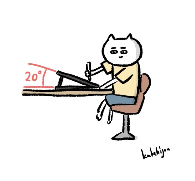 ipad絵描きさん達ってどれくらいの角度で描いてるのかな?自分はiphoneの計測アプリで測ったら20度でした 
