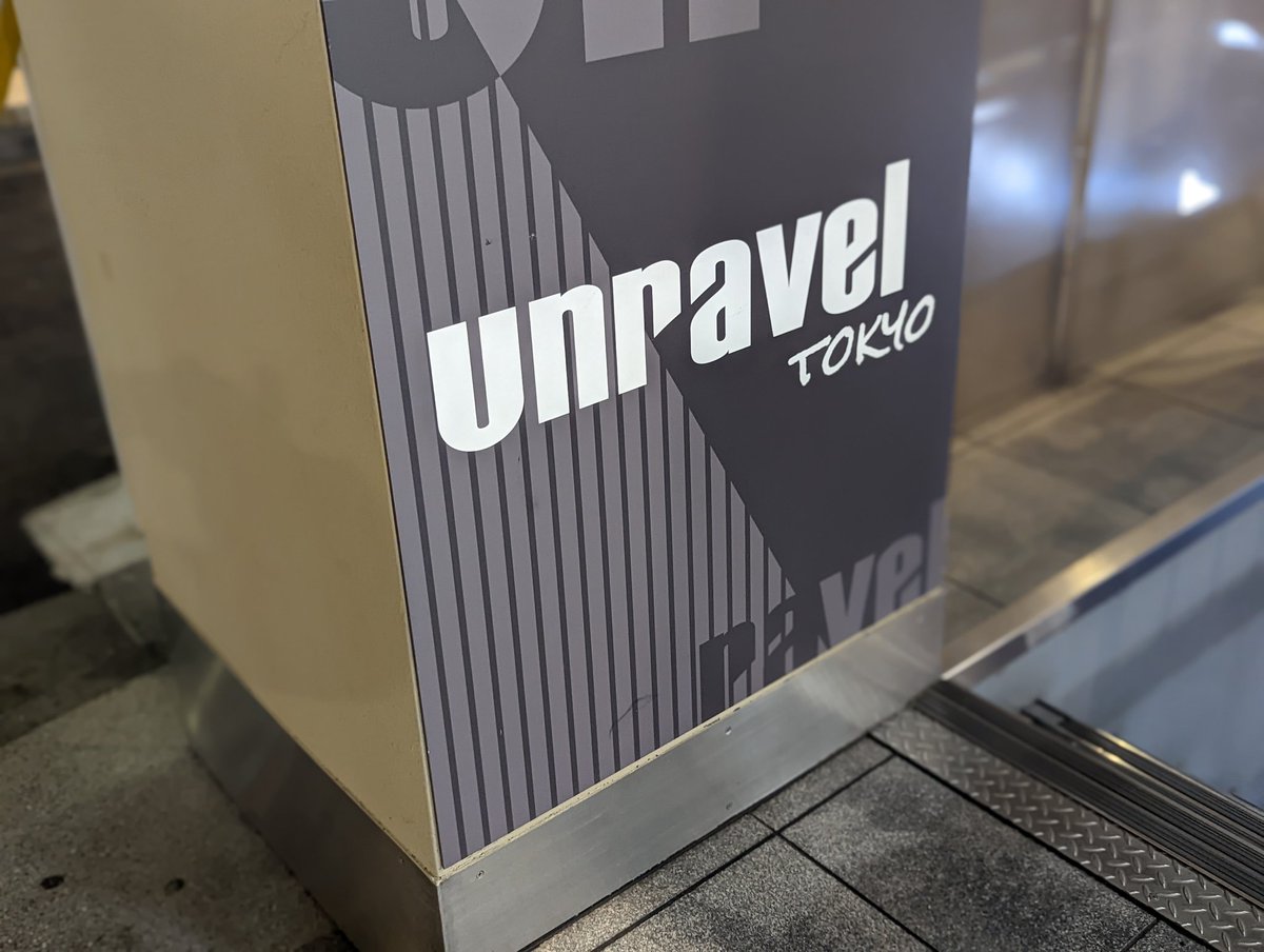 JUNReLady1's tweet photo. 昨日久々に思い出の箱、元morph-tokyo現在のunravel tokyoに行きました。
morphは色んな意味で思い出深い場所で、閉まると聞いててもFinal公演行けなくて残念でしたが名前を変えて再びあの場所で、しかも推しほライブが見られるなんて感無量でした。
#morphtokyo
#unraveltokyo https://t.co/Rgp63sborY