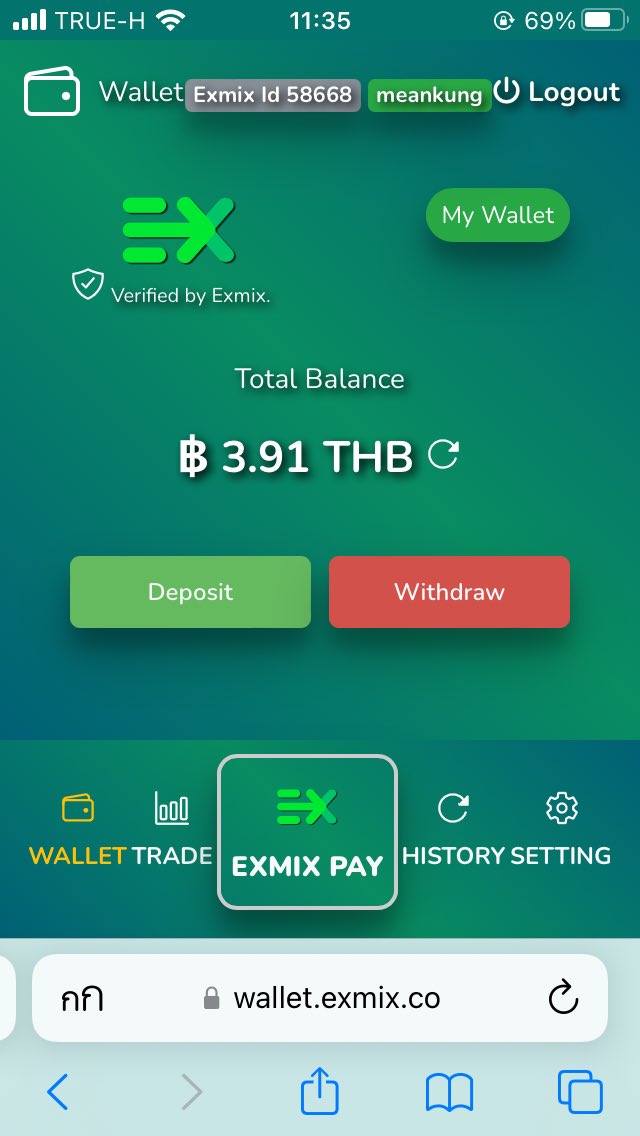 Meankung AI tweet media