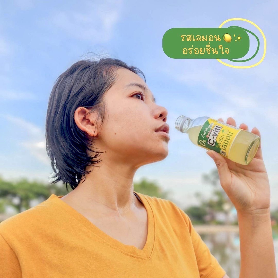 ไหน ลอง ซิ tweet media
