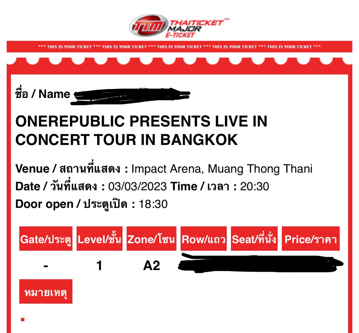 varun9nine's tweet photo. ปล่อยบัตรโซน A2 5000 พอดีเพื่อนกดมาได้ที่นั่งดีกว่าขอปล่อยออกใบนึง ขอไม่บวกเพิ่มเลย #OneRepublicLiveInConcertTH https://t.co/rPyQlnA1bu