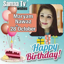 Our leader Mian Mohammad Nawaz Sharif the princess of Maryam Nawaz Sharif ko Happy Birthday 