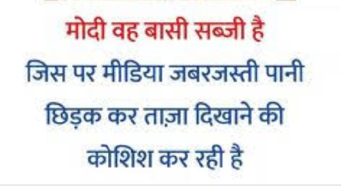 sahilsi887712's tweet photo. #publish_CGL_2020_result
@DoPTGoI
 
@narendramodi
 
@DrJitendraSingh
 
@AmitShah
 
Please release the SSC CGL 2020 result today that can help many candidates to get job through ssc chsl 2020 https://t.co/U5y4KVzli6