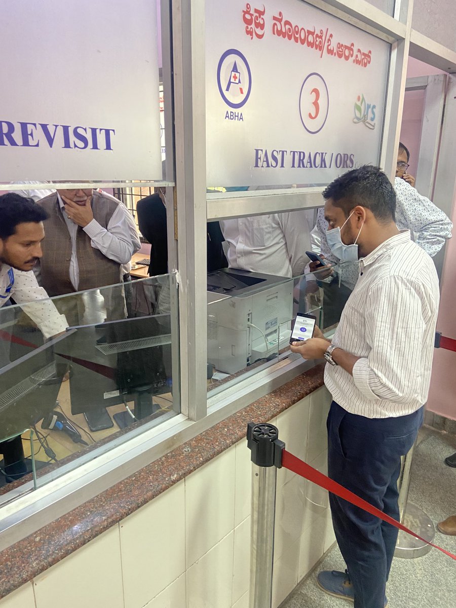 vikalpsahni's tweet image. Good to see ⁦ABDM live 4 patients in Namma Bengaluru. Seamless n transparent way of health care delivery. More power to Karnataka. Thank u 4 push🙏 ⁦⁦⁦@mla_sudhakar⁩ sir ⁦@rssharma3⁩ sir ⁦⁦@kanandampillai⁩ n team ⁦⁦@AyushmanNHA ⁦@ekacareHQ⁩