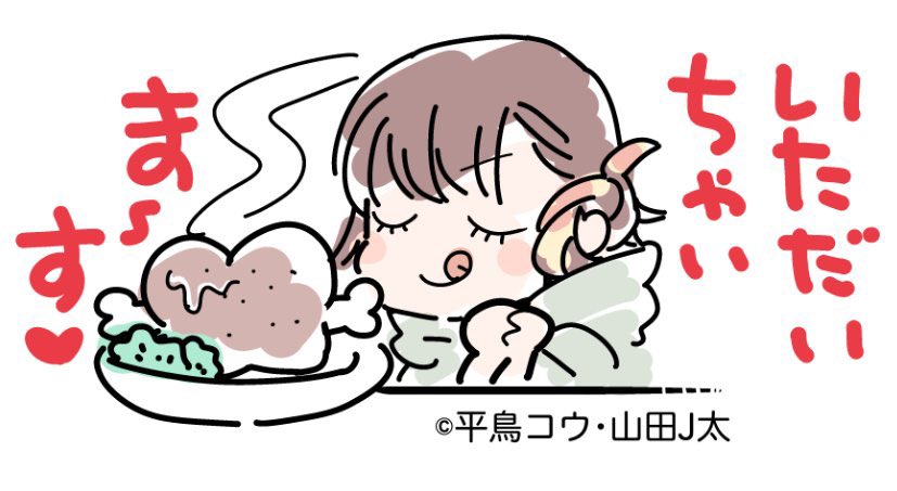 ◆漫画連載◆🌺JKハル◆9/26更新
「JKハルは異世界で娼婦になった」(原作・平鳥コウ先生/早川書房)
コミカライズ37話

「JKハルは異世界で娼婦になった(5)

バチバチのお仕事回です よろしくお願いします

#JKハル
まんが王国👉https://t.co/gIfJohL00Y
 ututu公式👉https://t.co/W7iNd0d2Ta 