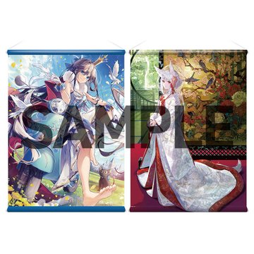 絵師100人展 絵師100人展