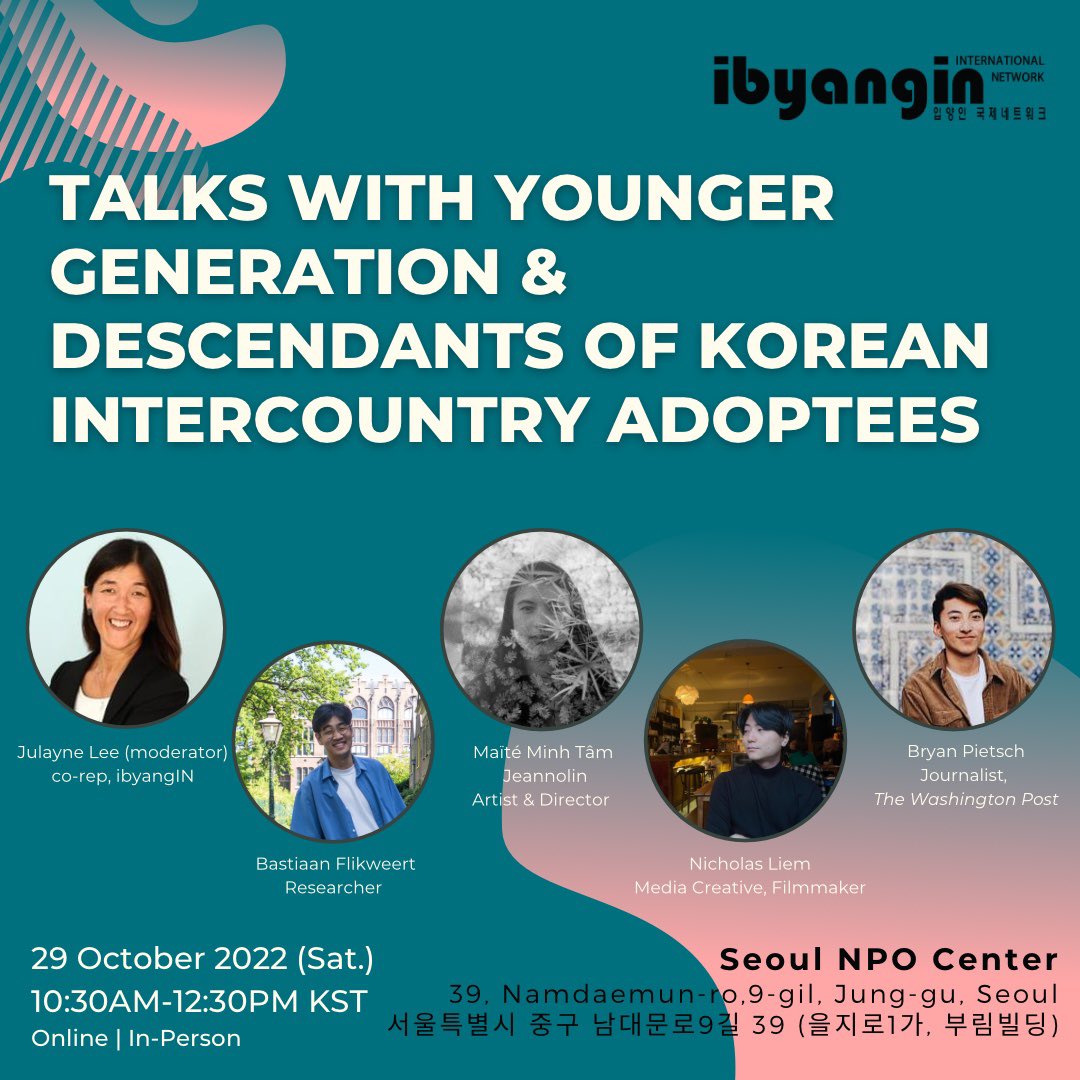 Looking forward to hosting our 2nd symposium in-person in Seoul and live via zoom. Register here: linktr.ee/ibyang.intl.ne…