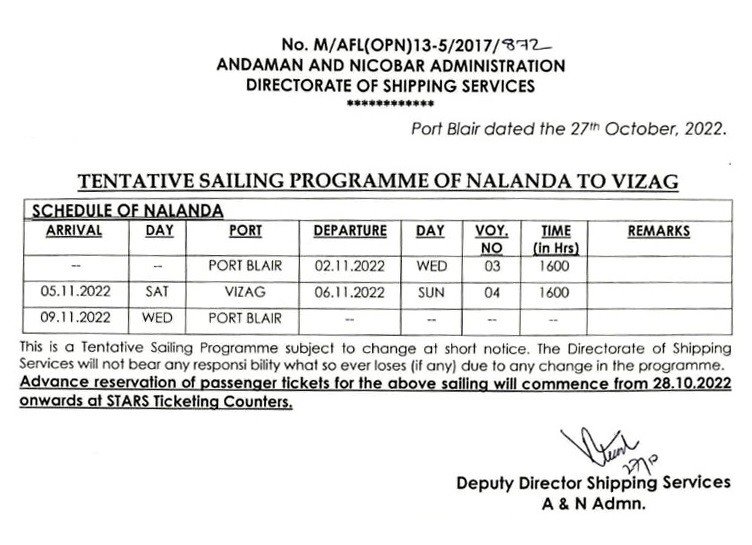 jahaz_rani's tweet photo. ⚓️Tentative Sailing Schedule of #Nalanda for Vizag :
02.11.2022 @ 16:00 - PORT BLAIR➡️VIZAG
06.11.2022 @ 16:00 - VIZAG ➡️PORT BLAIR
➡️Advance reservation has started from today (28 Oct) at all #STARS Counters.
#jahazrani #dssandaman #andamans #sailingupdate https://t.co/7xVtbXETi1