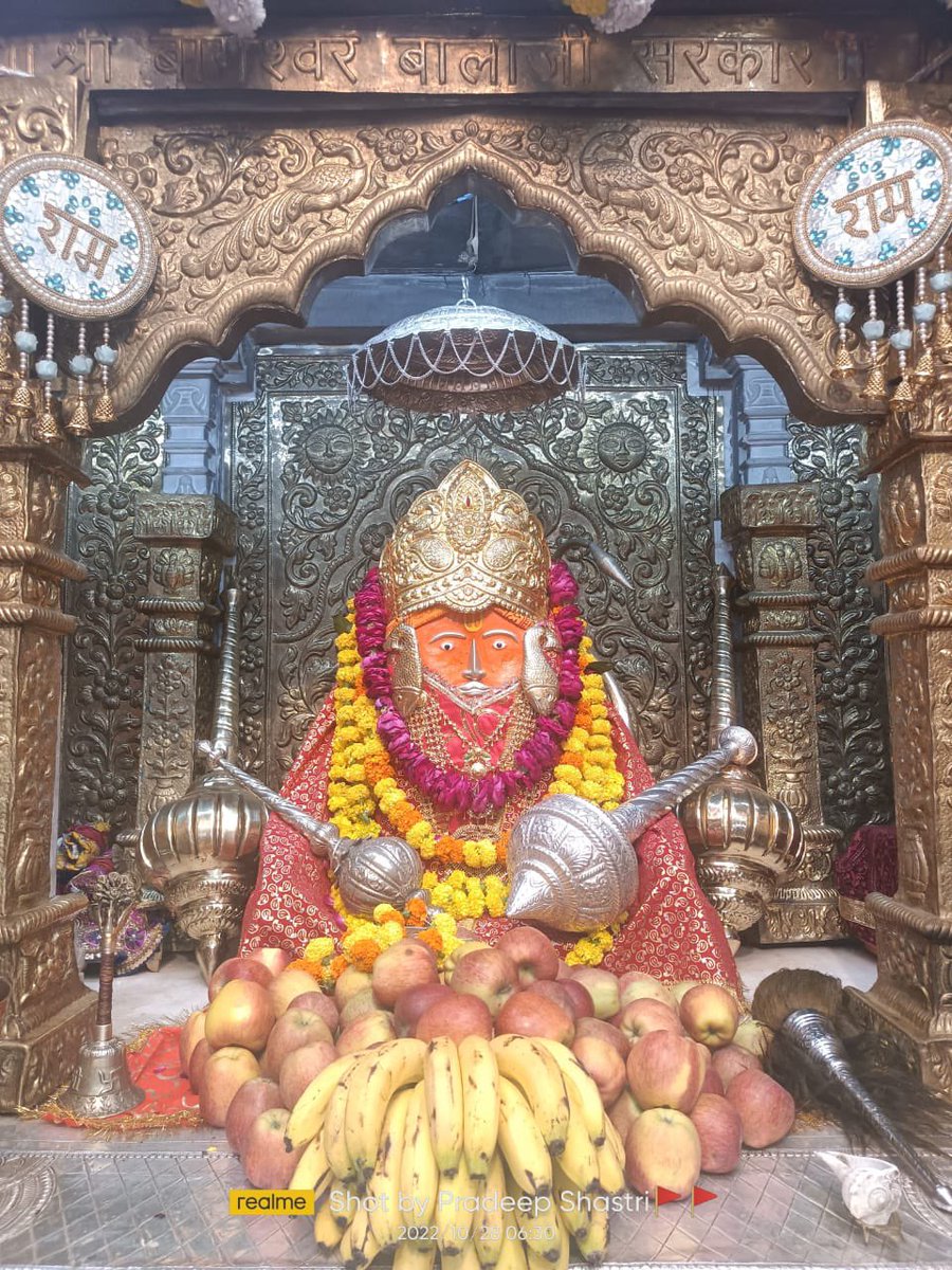 bageshwardham's tweet photo. भव्य-दिव्य दर्शन श्री बाला जी सरकार
श्री बागेश्वर धाम सरकार ग्राम गढ़ा मध्यप्रदेश
28-10-2022 https://t.co/p6v6vMN4HM