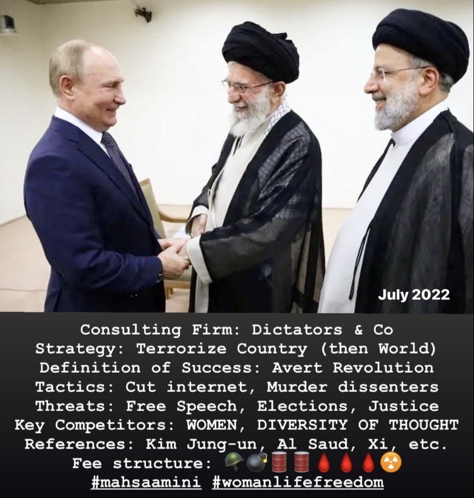 Firouz_Naderi's tweet photo. The World would be so much better off without these three murderers -- and their many layers of support.
#IranRevolution2022 https://t.co/HgmjVkwZqS