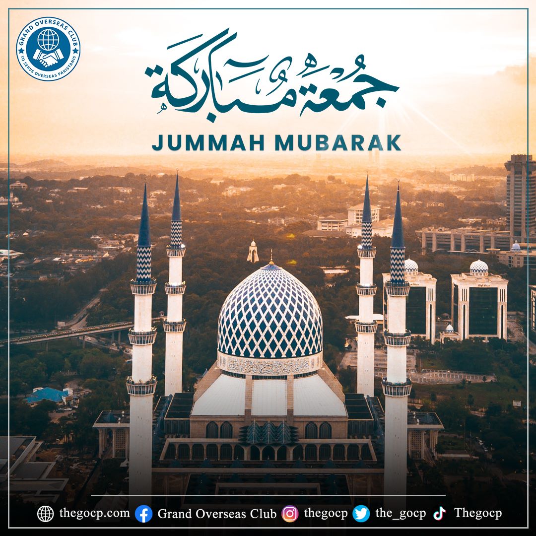 تم الله  کے ذکر میں  دل لگا لو سکون اور اطمینان تم سے دل لگا لیں گے
جمعہ مبارک